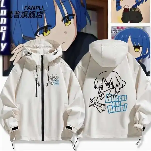 

Anime Bocchi The Rock Yamada Ryo Windbreaker Jacket Hoodie Cosplay Autumn Winter Men Women Coat Loose Tops anime