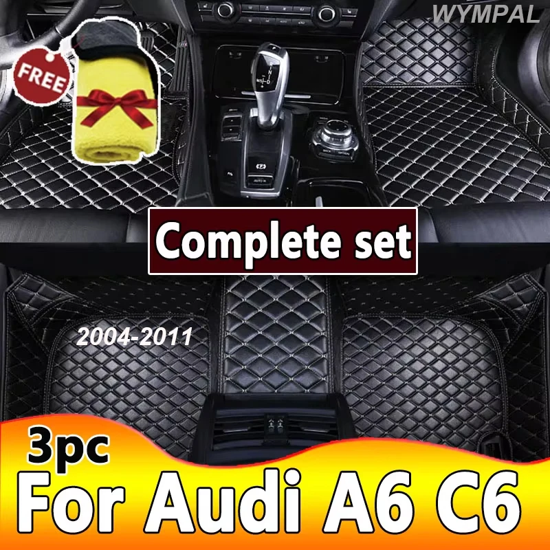 Car Floor Mats For Audi A6 A6L C6 4F 2004 2005 2006 2007 2008 2009 2010 2011Car Accessories