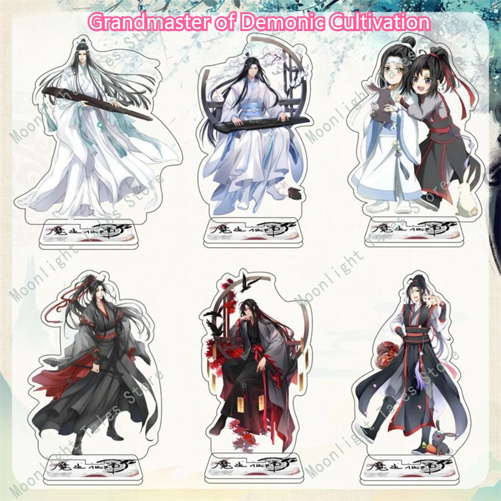 

Mo Dao Zu Shi аниме акрил Wei Wuxian Lan Wangji Chibi украшение персонажа Коллекционная настольная модель подарок для косплея