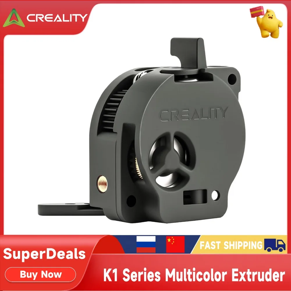 Creality K1 Series Multicolor Extruder Kit for CFS Upgrade Kit