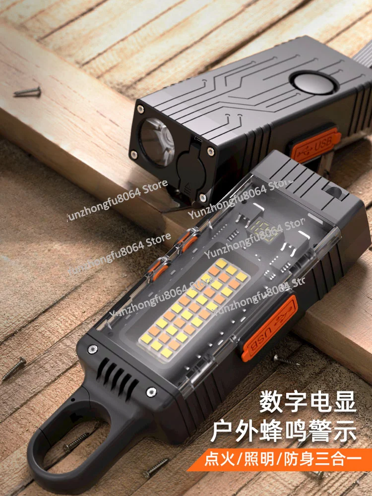 

Outdoor Flashlight, Strong Light Charging, Super Bright Work, Multi-functional Self-defense Alarm, Portable Legal Weapon