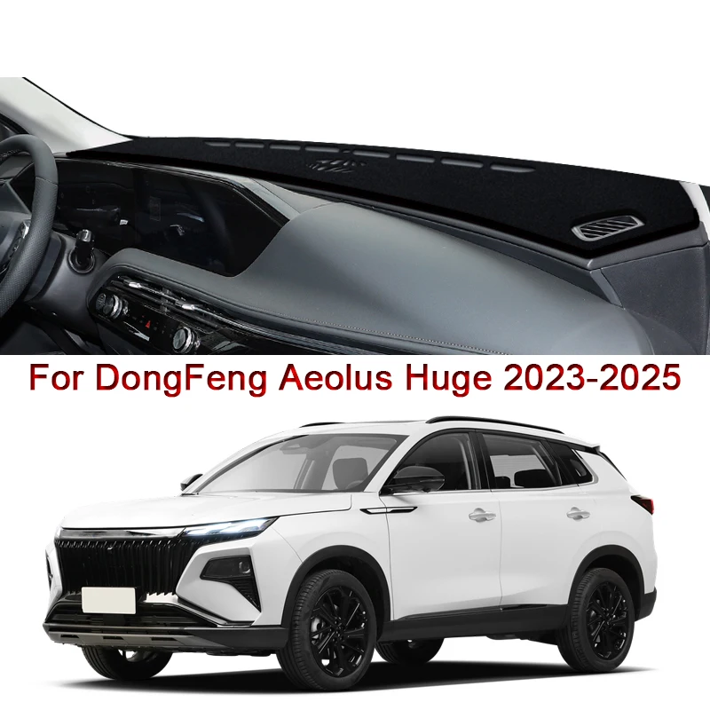 Car Styling For DongFeng Aeolus Huge 2023-2025 Car Dashboard Mat Protective Interior Anti-Pad Shade Cushion Cover Auto Accessory