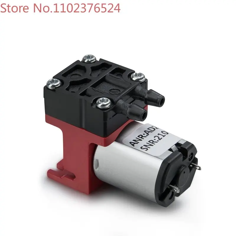 

Miniature vacuum pump AD2DC5V handheld gas sampling edge, diaphragm, silent, oil-free, high-flow miniature air pump