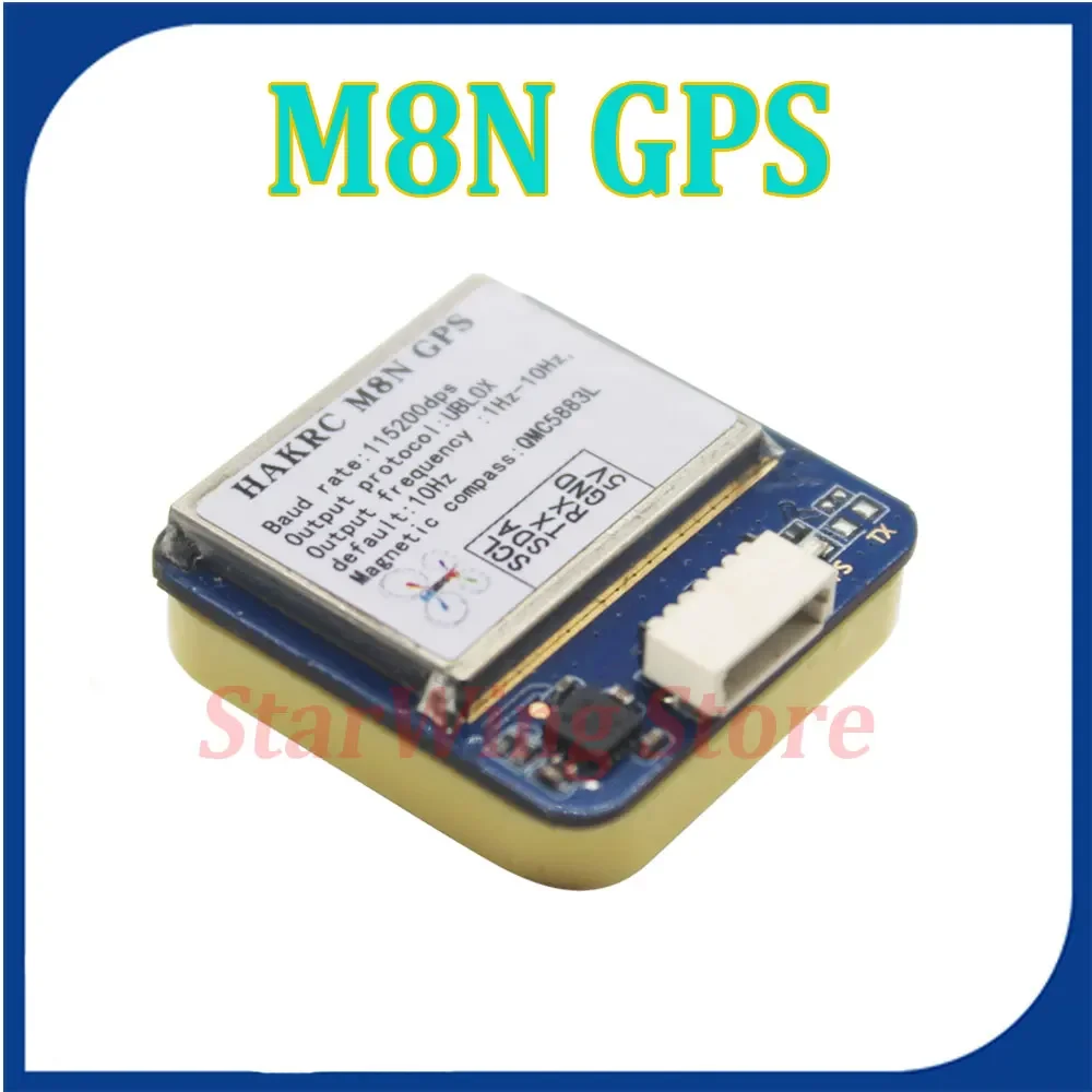 HAKRC M8N GPS F23-U Beidou/GPS Small Size Fast Positioning Connection Stable With Compass for RC FPV Racing Drone