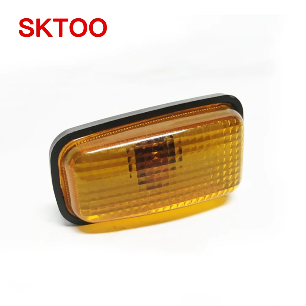 632567 2Pcs Yellow …