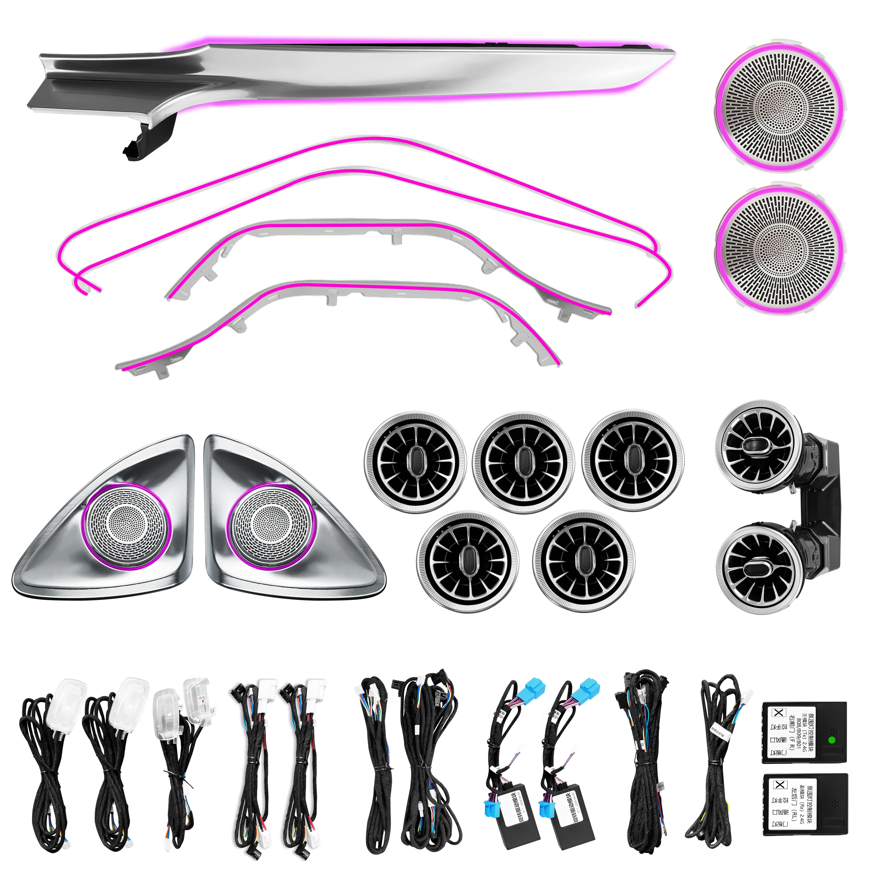 

Обновленная симфомия, 64 цвета, светодиодная подсветка салона автомобиля для Mercedes Benz C-Coupe C300, аксессуары для украшения двух дверей