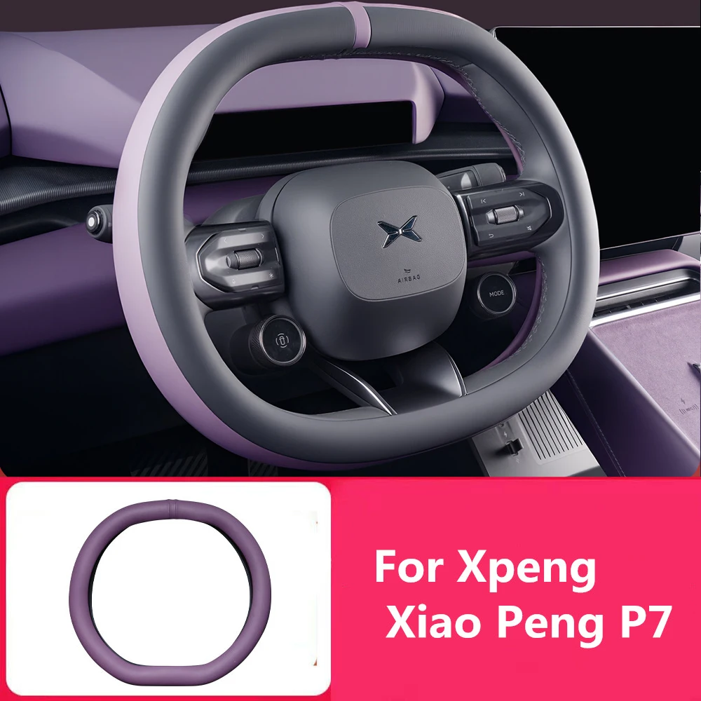 Fit For Xpeng Xiao …