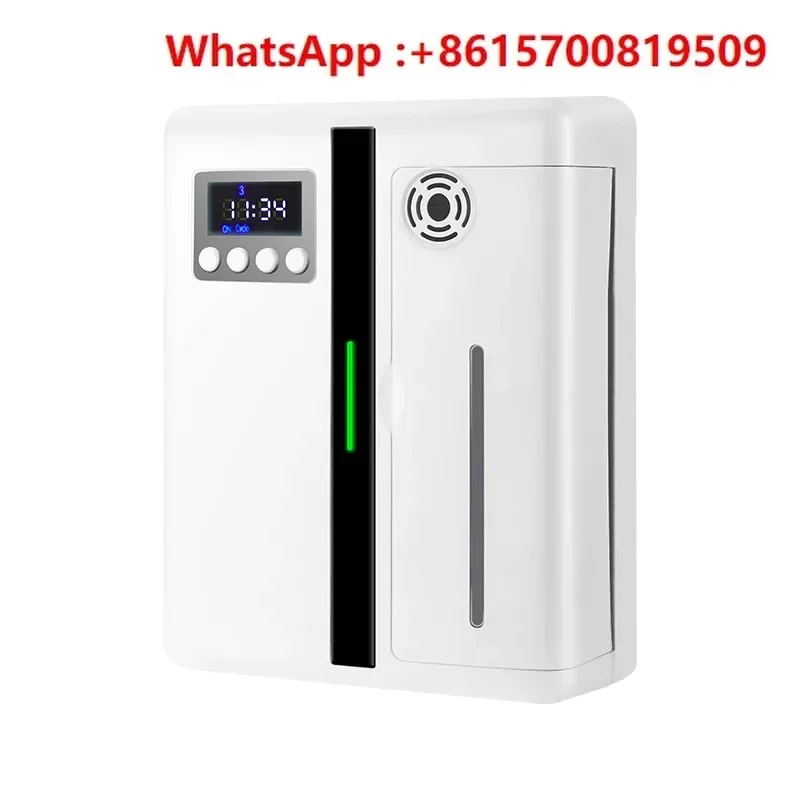 Fragrance machine plus fragrance machine Commercial automatic aromatherapy  Special  for essential oil High-end household