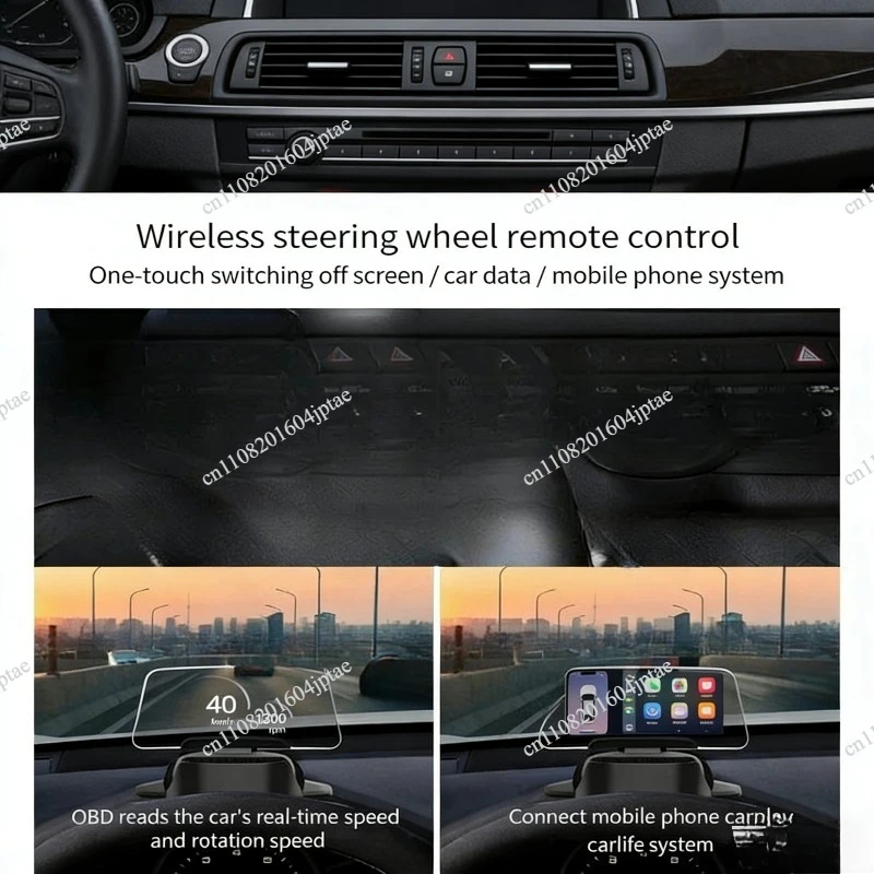 Car HUD Display with  Interface Real-Time Speed Navigation Projection on Windshield for Safe Driving