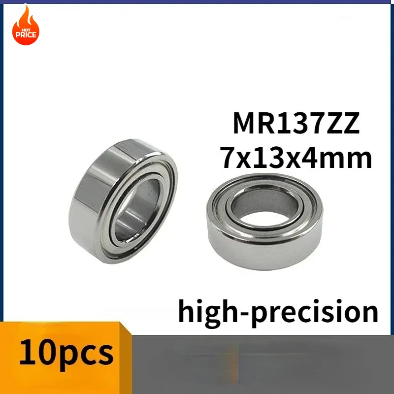 【10pcs】Micro mute motor steel cage nail remover Polishing pen bearing L-1370 small bearing MR137zz