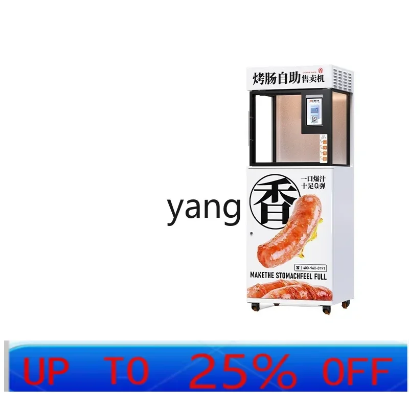 

X Csausage grilling machine vending machine commercial small automatic convenience store sausage grilling machine