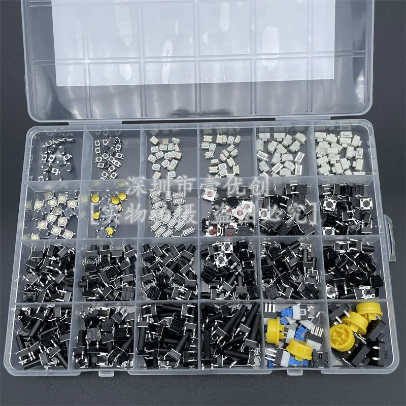 Touch the button switch Mixed box with 460 24 kinds of specifications car shake empty small household appliances