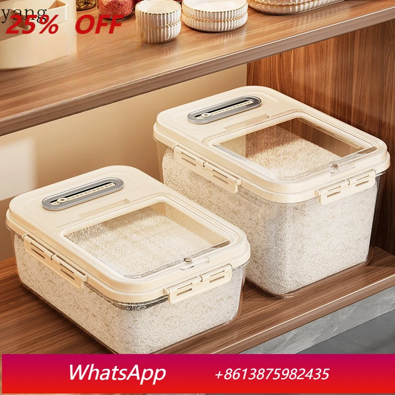 

LMM household moisture-proof sealed rice tank storage tank rice bucket flour noodle bucket