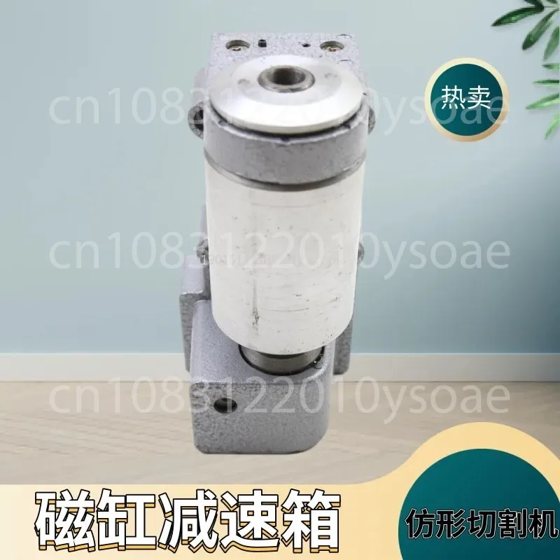 CG2-150 Copying Cut…