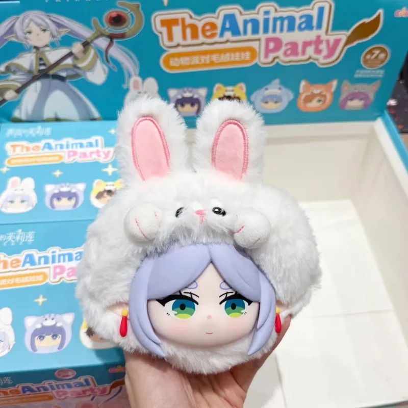 

Eaki Genuine The Entered Frieren Animal Party Peripheral Plush Doll Blind Box Toy Gift Ornament Girl Doll Cute Pendant Fans Gift
