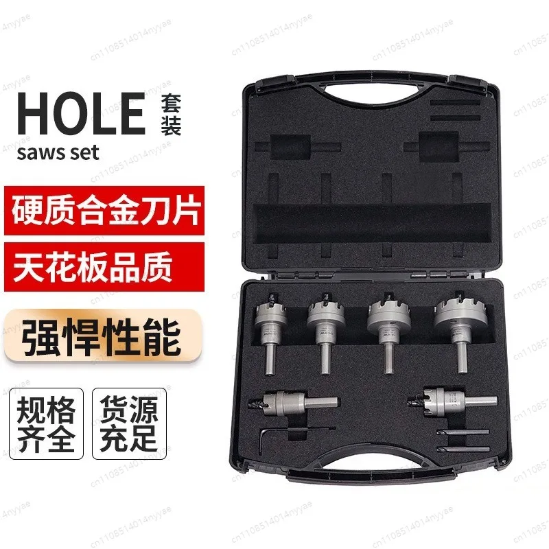 Electric Screwdriver 220V Corded Power Screwdriver Adjustable Torque Variable Speed Forward Reverse for Assembly Repair