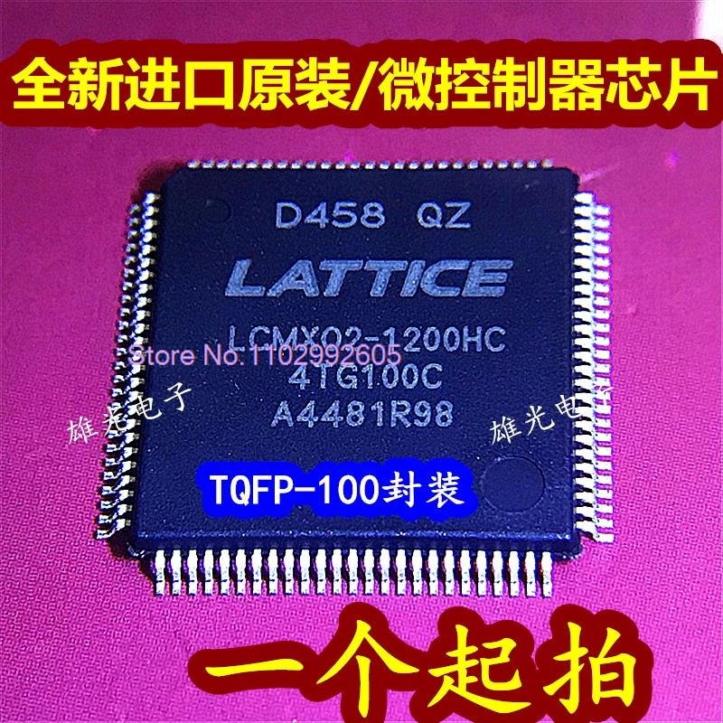 

LCMX02-1200HC-4TG100C LCMXO2-1200HC TQFP-100