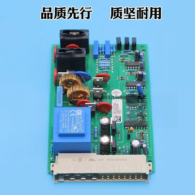 Elevator Brake Power Board MB2.1 Brake Control Board MB2.1 Accessories