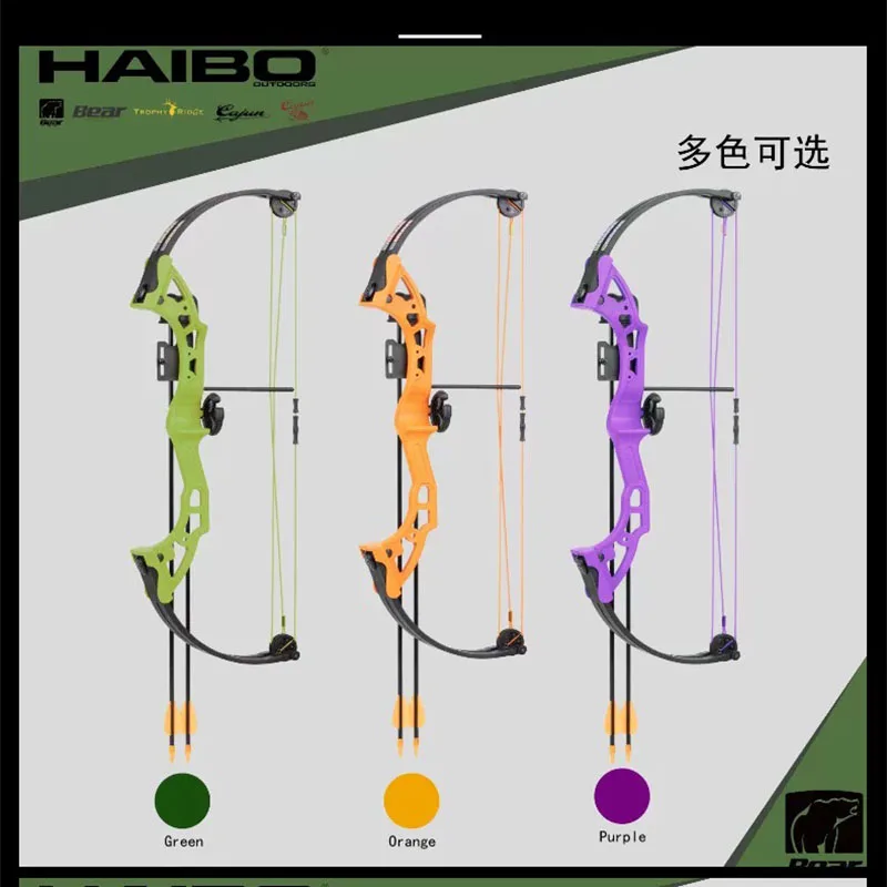

Archery Compound Bow Bear BRAVE Youth Children Beginner Training Practice Bows Hunting Shooting Target Arrows Equipment