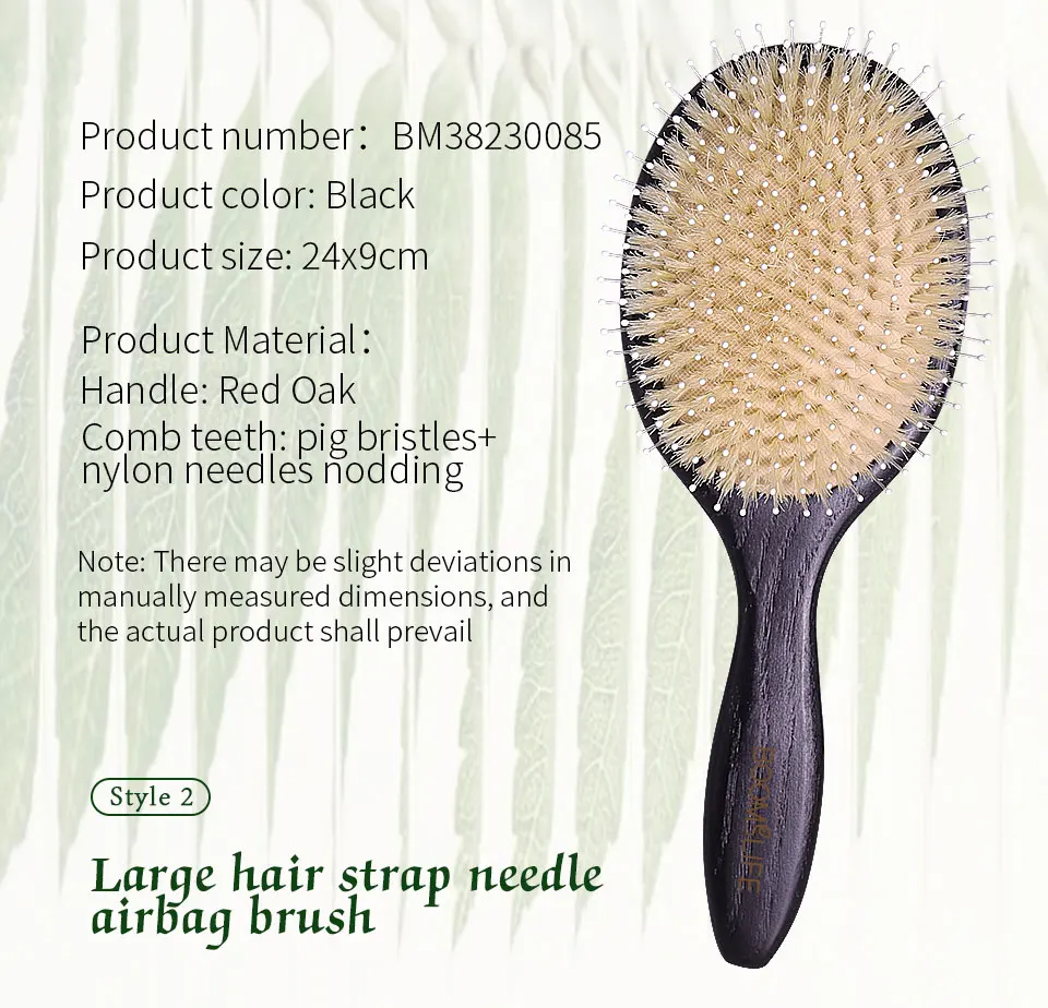 BOOMSLIFE Custom Boar Bristle Mix Nylon Hair Brush Oak Wood Comb for Hair Women Scalp Massage Detangling HairBrush Barber Tools