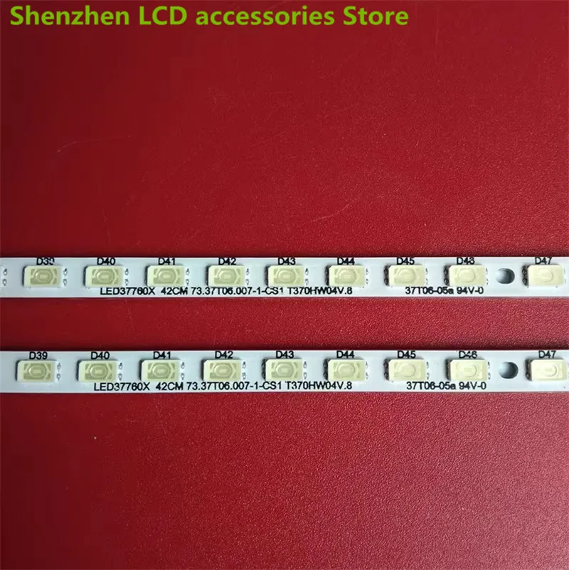 Lâmpada retroiluminada LCD para Changhong LED37760X, T370HW04V.8, Repe37T06. 007-1-CS1 Ecrã, 44LED, 420mm, 1PC