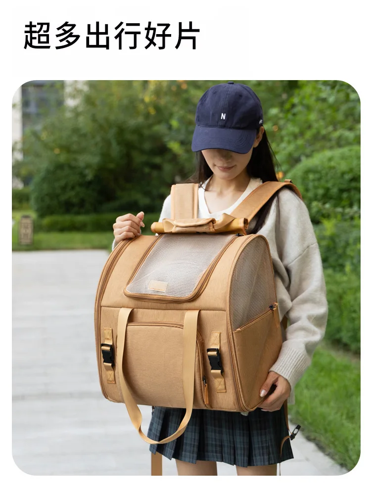 Tragbarer Katzenträger-Rucksack, erweiterbar, große Kapazität, faltbar, für kleine und mittelgroße Hunde und Katzen bis 8 kg – Detail 17