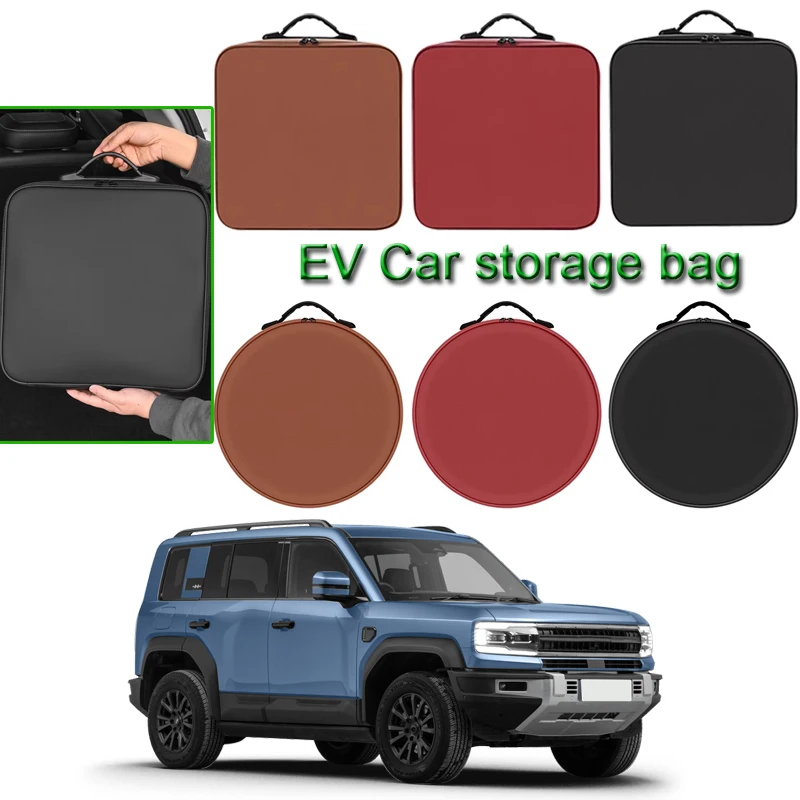 EV Car Charging Cable Storage Box For BYD DENZA B5 B8 Formula Leopard 5 8 Titan 3 7 Electric Vehicle Charger Cables Carry Bag