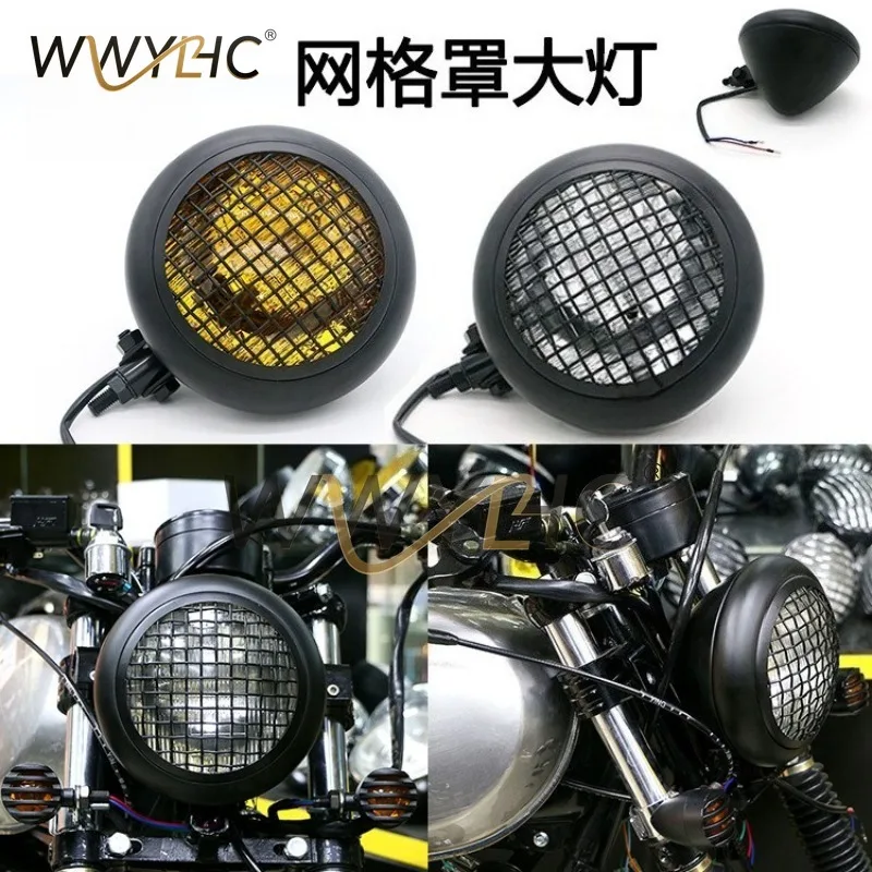Suitable for 12V Motorcycle Retro LED Headlights, 5.75-inch Metal Mesh Retro Headlights