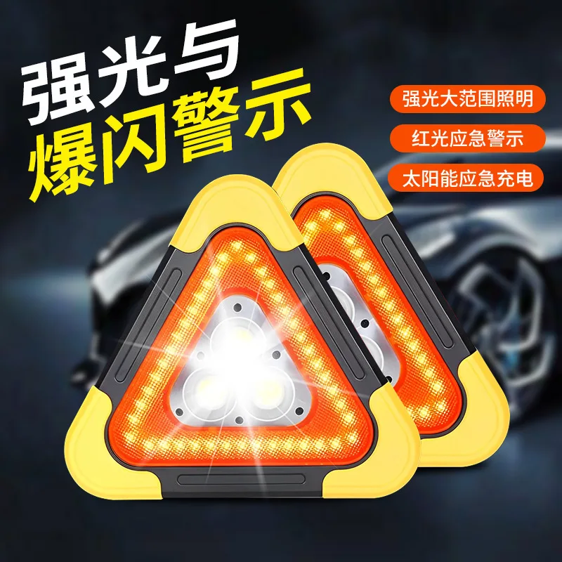 feux-stroboscopiques-de-voiture-balise-rotative-d'urgence-pour-signalisation-routiere-24-led-jaune-et-bleu-lumiere-de-signalisation-d'avertissement-clignotante-pour-voiture-12v-24v