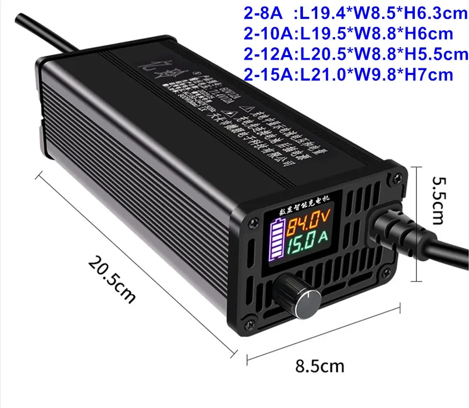 Imagem -04 - Carregador de Bateria Recarregável Li-ion Carregador Ajustável Lifepo4 13s 14s 15s 16s 17s 18s 19s 20s 23s 24s 48v 60v 72v 2a a 8a