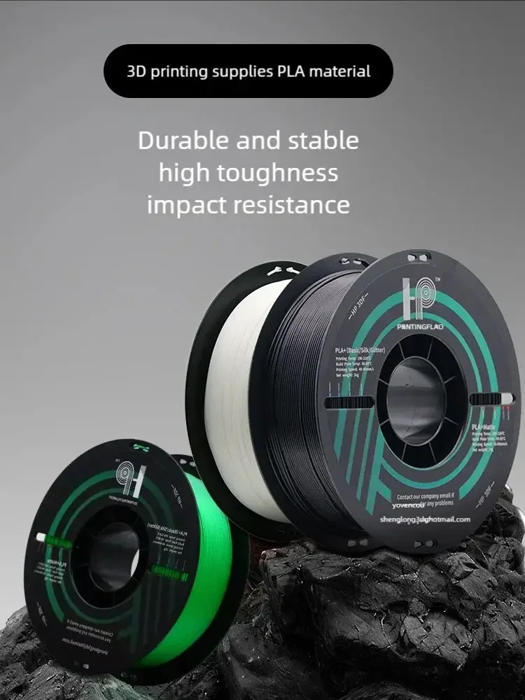 

3D Printer Filament,HP3DF PLA Filament,1.75mm Dimensional Accuracy +/- 0.02mm, 1KG Spool (2.2 lbs),Fit Most FDM Printer (WHITE)