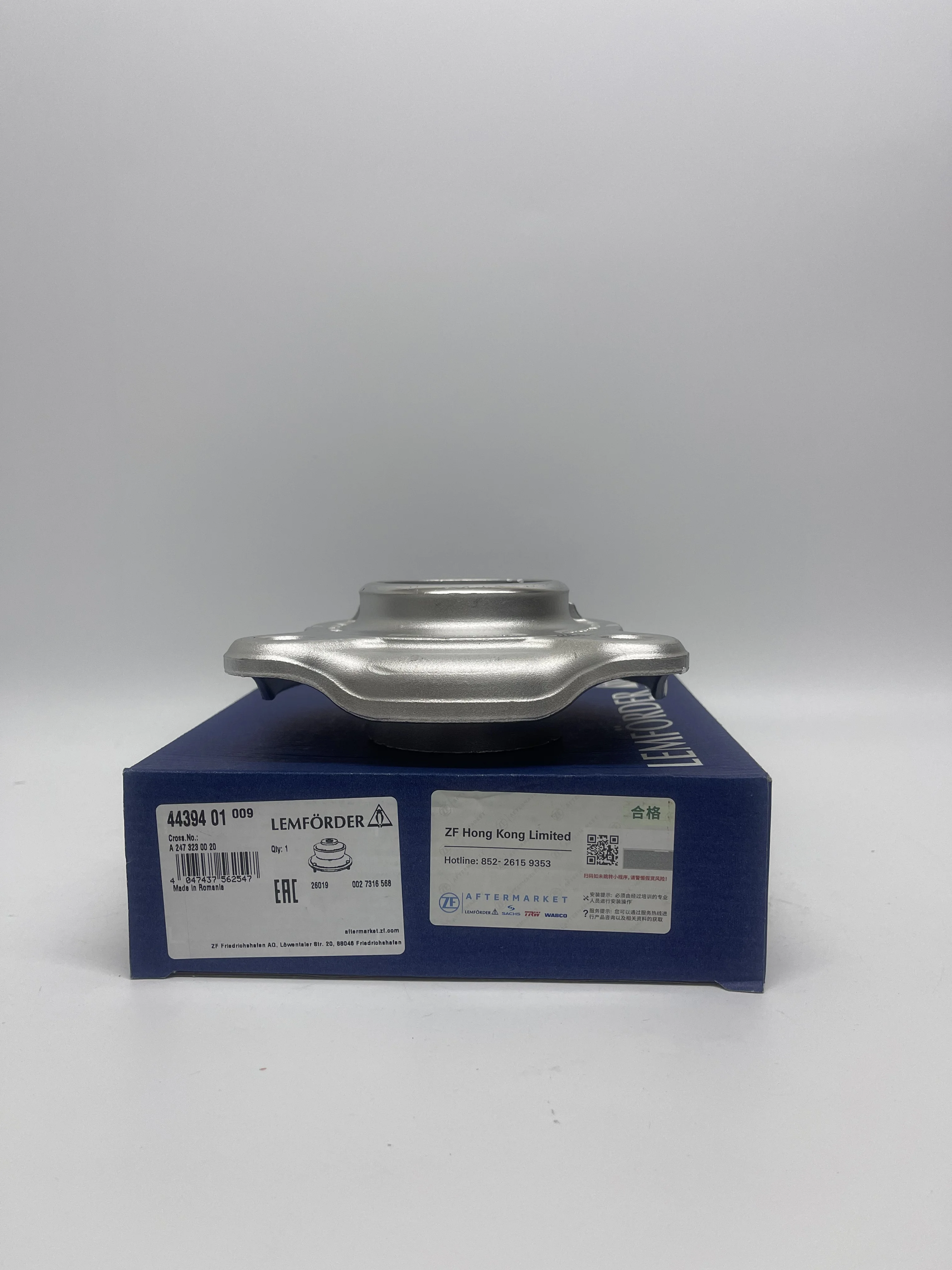 2473230020 Front Strut Mount For Mercedes‑Benz W177 A‑Class W247 B‑Class X247 GLB Suspension Top Support