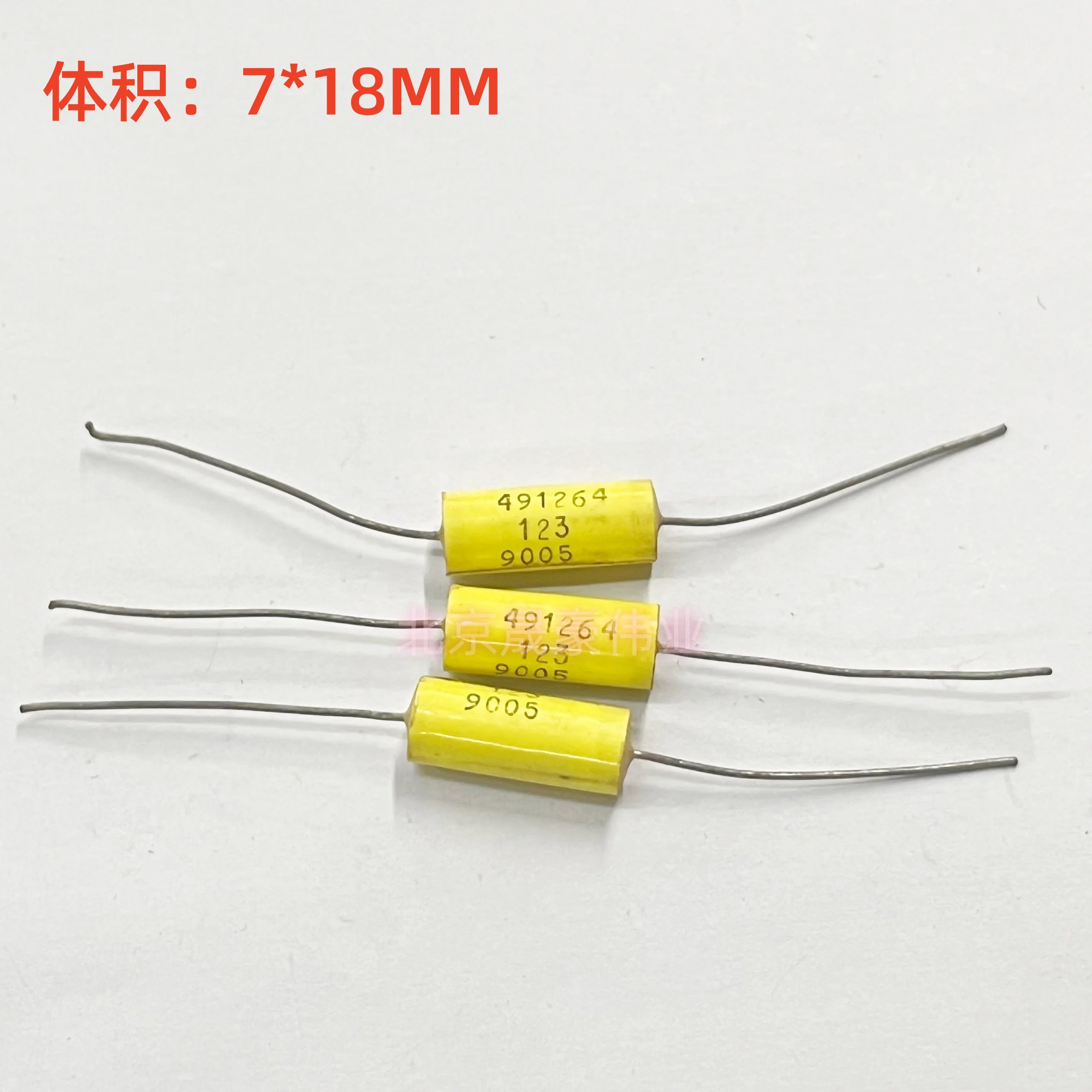 5PCS 1000V123 yellow axial bile pump coupling thin film capacitor fever electrodeless copper pin 1KV0.012UF volume: 7 * 18MM