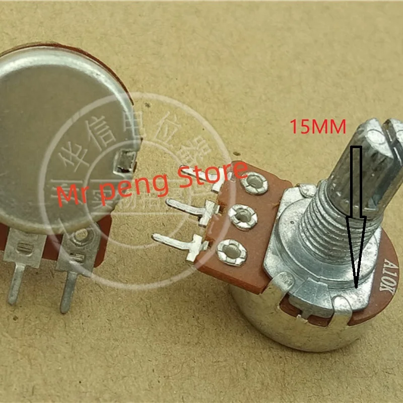 2pcs Imported diaphragm single union step potentiometer A1KA10KA20KA50KA100KA250K A500KA1M 15 mm handle