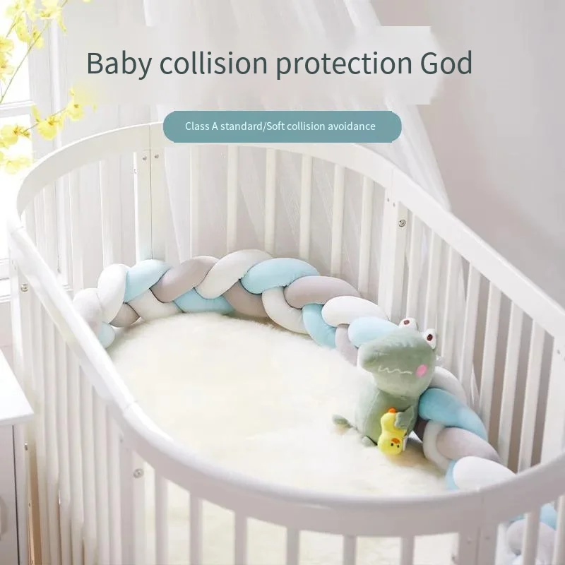 3M Baby Bed Bumper Long Knotted Three-strand Braided Crib Anti-collision Bed Surround Newborns Bumper Circumference Protector