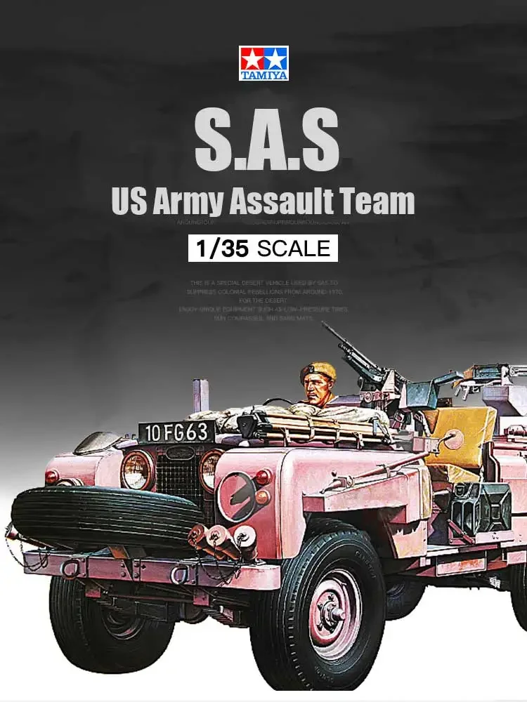 TAMIYA Assembled Car Model Kit 35076 British S.A.S. Special Forces, Pink Armed Vehicle/35