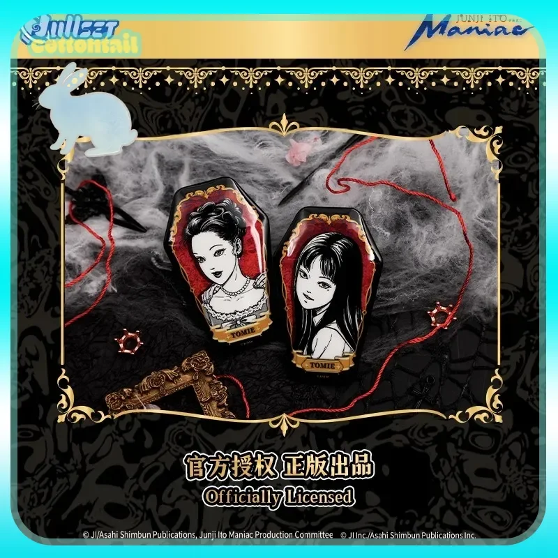

Оригинальный Nullset Junji Ito Maniac светящаяся серия значок слепая сумка Tomie Soichi аниме периферийные устройства Acg коллекция украшений подарок