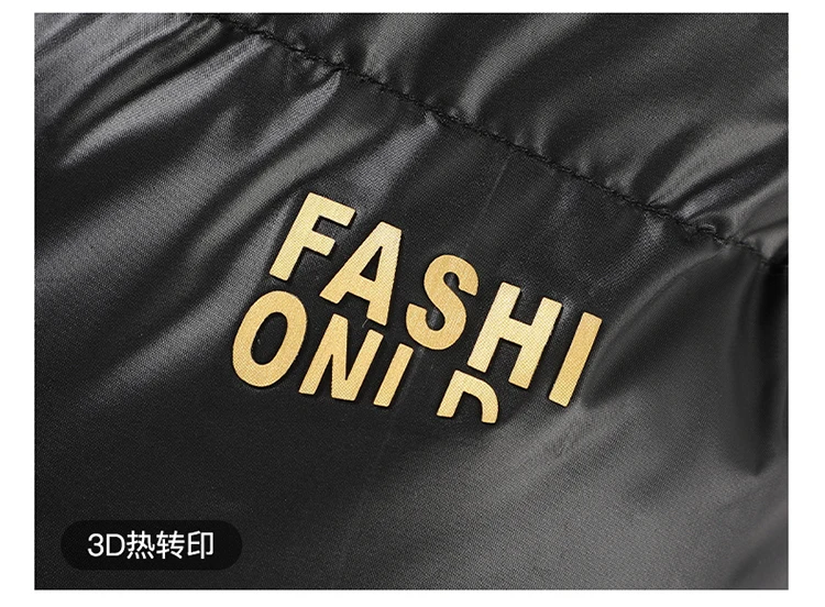 Thick Winter Jacket Warm Wool Windproof Hooded jacket Male Parkas Plus Size Fashion Man Jacket and Coat Men