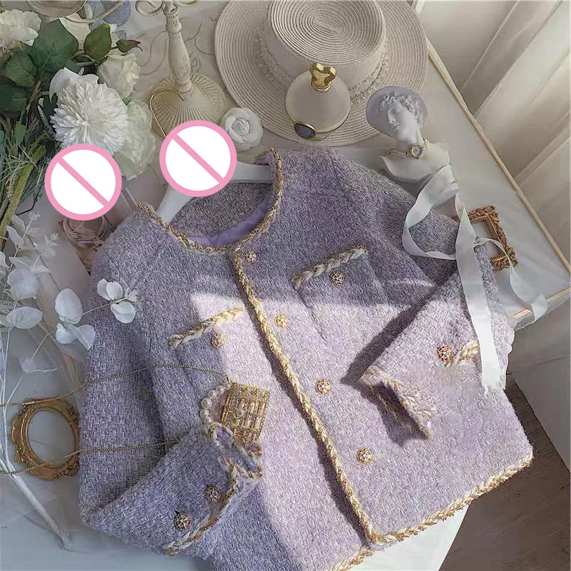 

woman Jackets lavender purple coarse tweed short jacket for women autumn and winter 2024 new high-end popular short top Coats