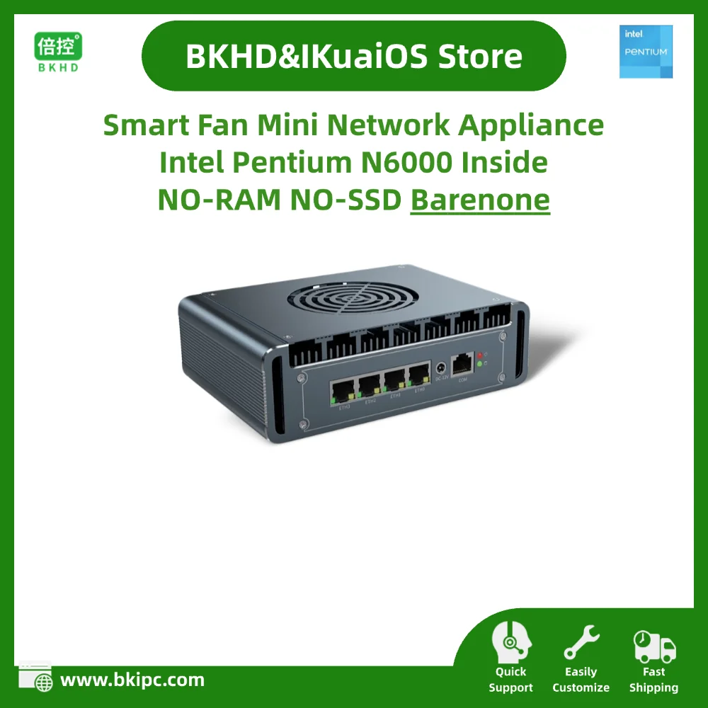 

Mini Firewall Router Home Gateway with Smart Fan Intel Pentium N6000 4 Ports 2.5GbE I226V Barebone NO RAM NO SSD G31F-1338NP-4L