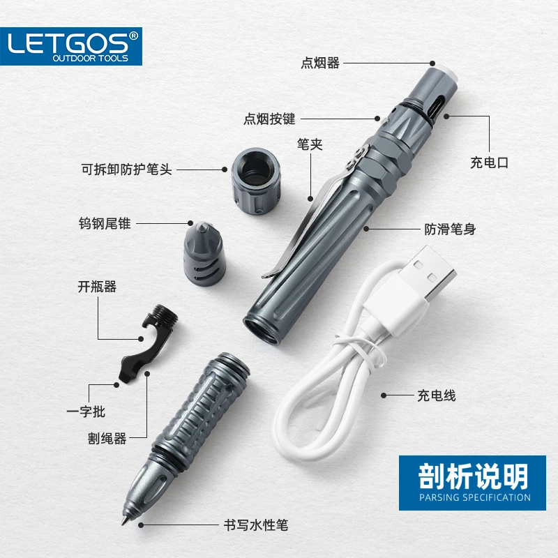 LETGOS Tungsten Steel Tactical Pen-Emergency Self Defense Multi Tool Survival Pen+Glass Breaker+EDC tools in gift box