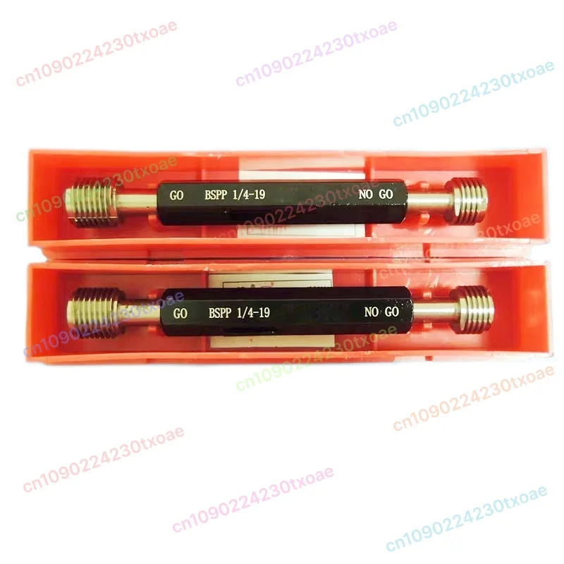 1Pcs American System Thread Plug Gauge Set (Sizes: PF1/8, PF1/4, PF3/8, PF1/2, PF3/4, PF1