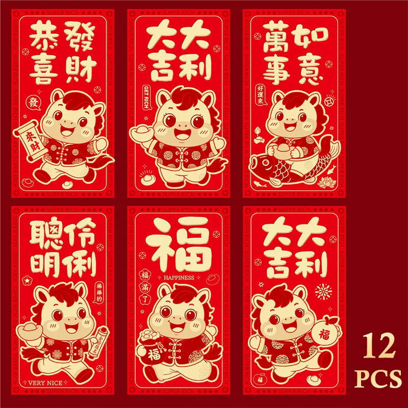 

Hot Sale 12Pcs 2026 Horse Year Cartoon Red Envelope Lucky Red Pocket Spring Festival Envelope Chinese New Year Money Envelope