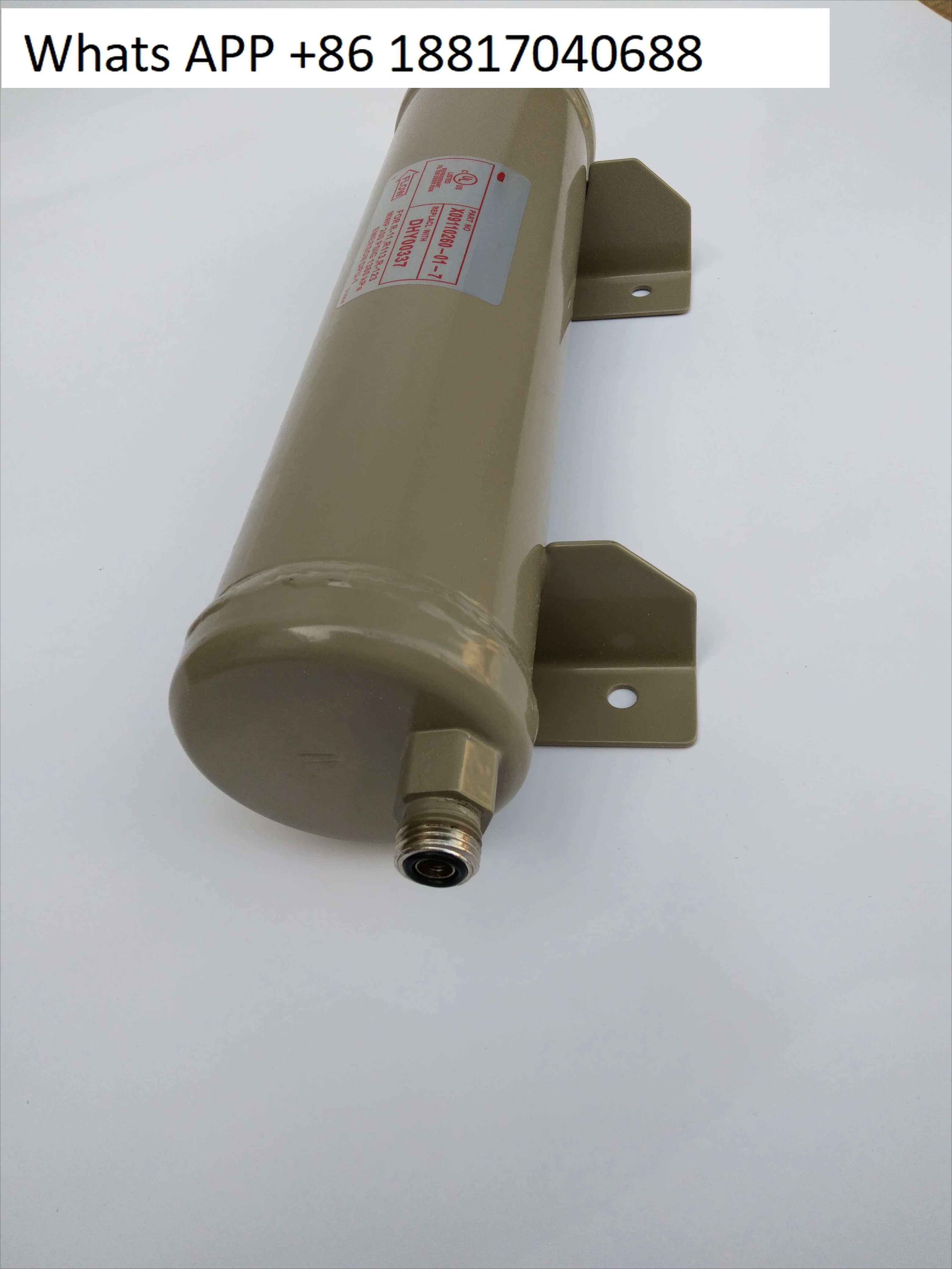 Filtro de secagem de centrífuga DHY00337 Unidade centrífuga CVHG/CVHE On/CVHF