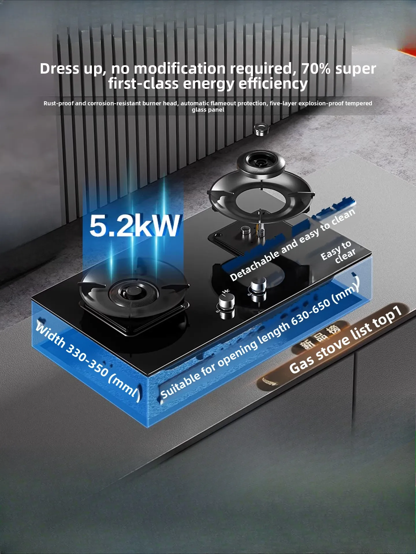 

Газовая плита на природном газе, сжиженном нефтяном газе, угольном газе, бытовая двухконфорочная газовая плита высокой мощности.