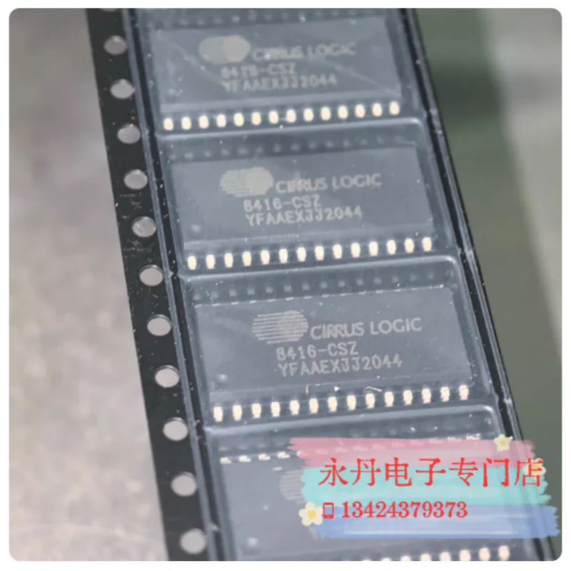 Brand new original genuine imported stock CS8416-CS, CS8416-CSZ, large volume SOP-28, available for direct purchase