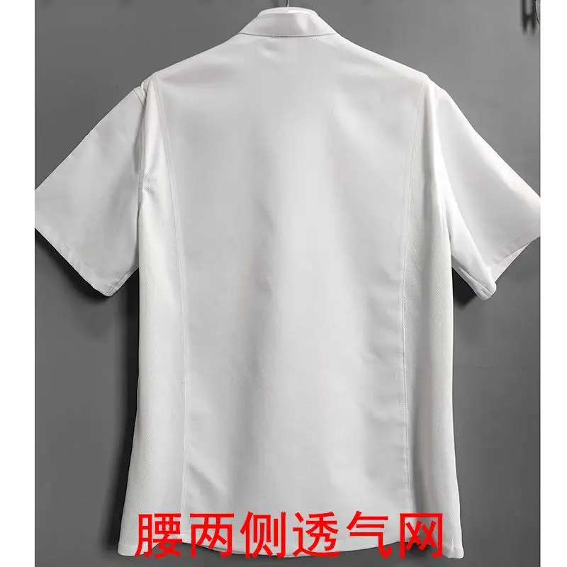 Uniforme de Chef d'hôtel à manches courtes, vêtements de travail spéciaux de cuisine de cuisson, veste d'été fine et respirante unisexe pour Restaurant et cantine