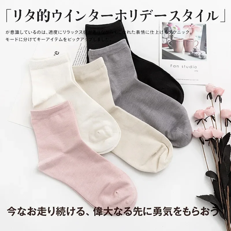 2Pcs/lot Silk Socks 80%Mulberry Silk Short Socks Set Multicolor Soft Breathable Japanese Fashion Cute Spring Low Cut Socks Woman