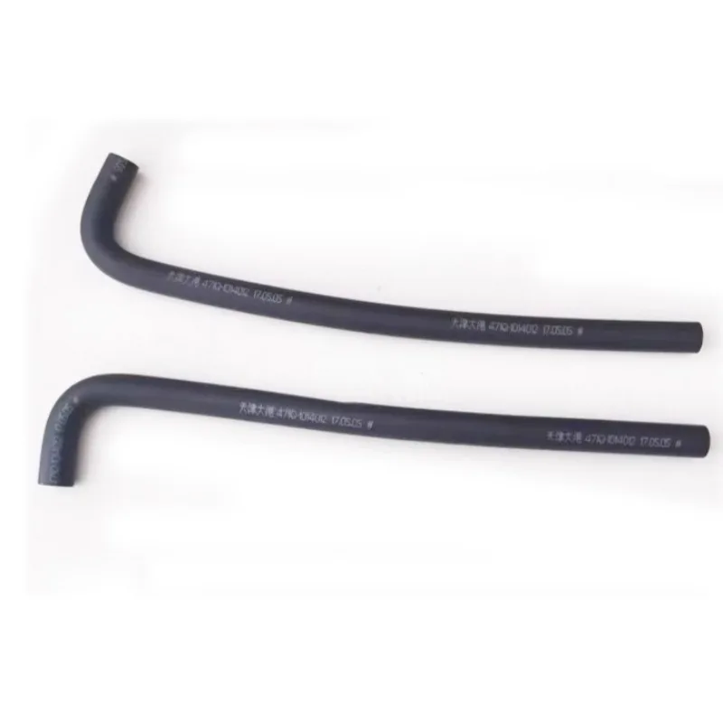 Abandoned Valve Ventilation Hose for BYD F3 F3R G3 One-way Valve PCV Valve Rubber Hose fit 4G15/4G18 Engine 471Q-1014012