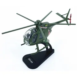 Diecast Scale 1/100 American OH-6A Helicopter Model Alloy Material Decoration Collection Display Toy Gifts